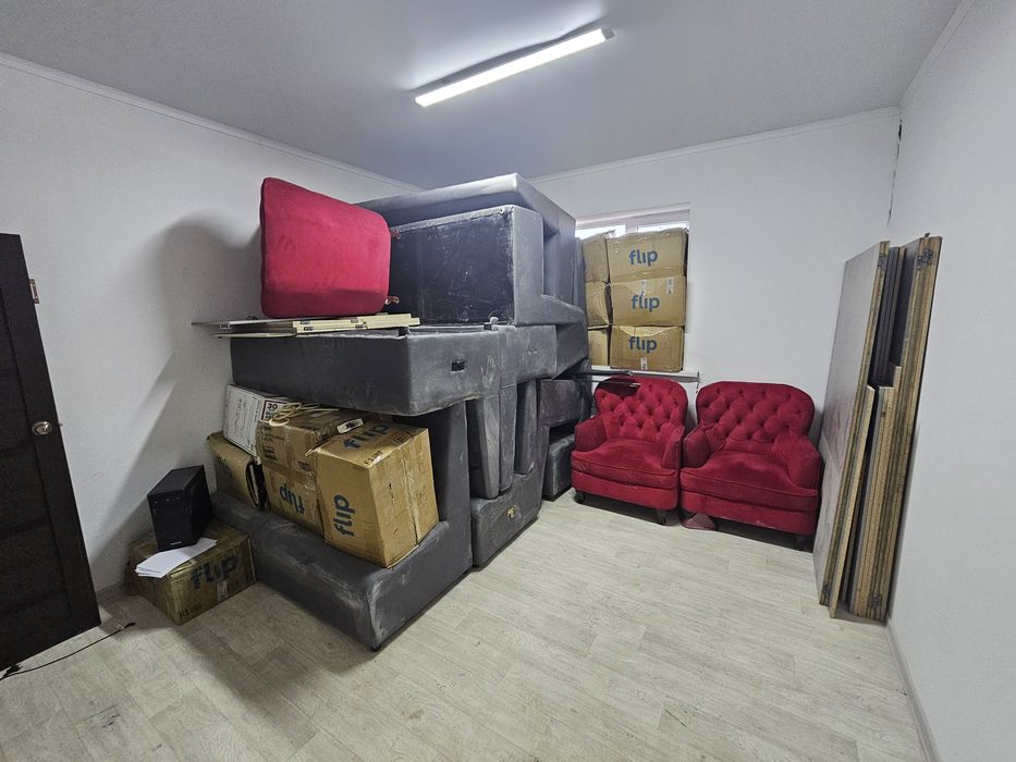 Диван и кресло бу