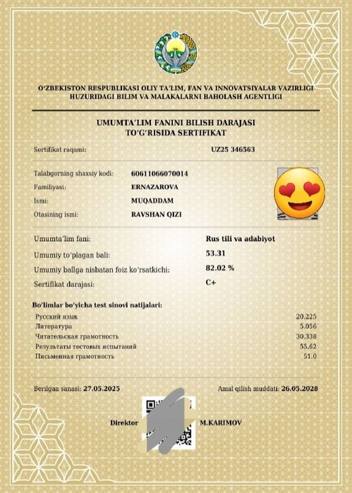 Milliy sertifikatga tayyorlov, Rus tili fanidan 100% natija