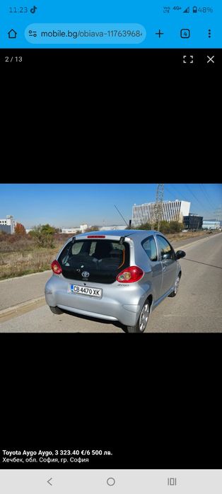 Toyota Aygo 1.0 бензин | Автоматик |