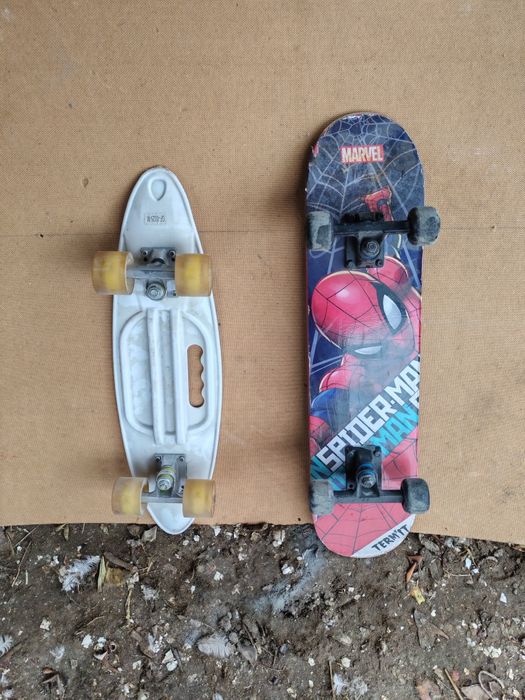 Осы заттар сатылады.