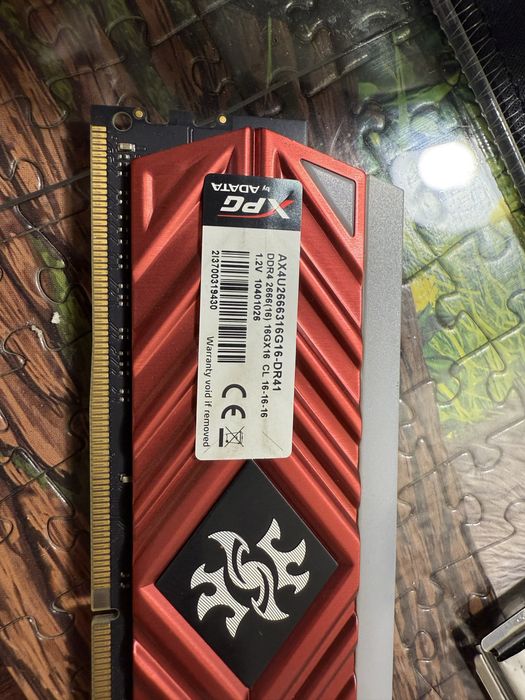 Продам комплект i7 11700k+32gb