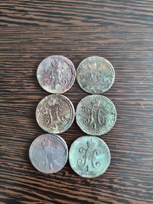 Продам монеты Николая 1.