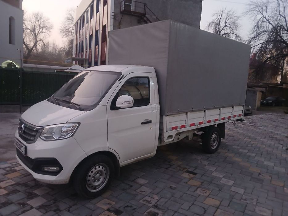 Changan propan gaz qoyilgan