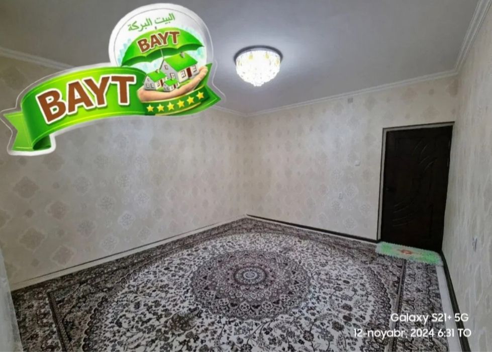 Сергели 4/7/9 Разделка (105м) Строитель 12-Метро Бекати