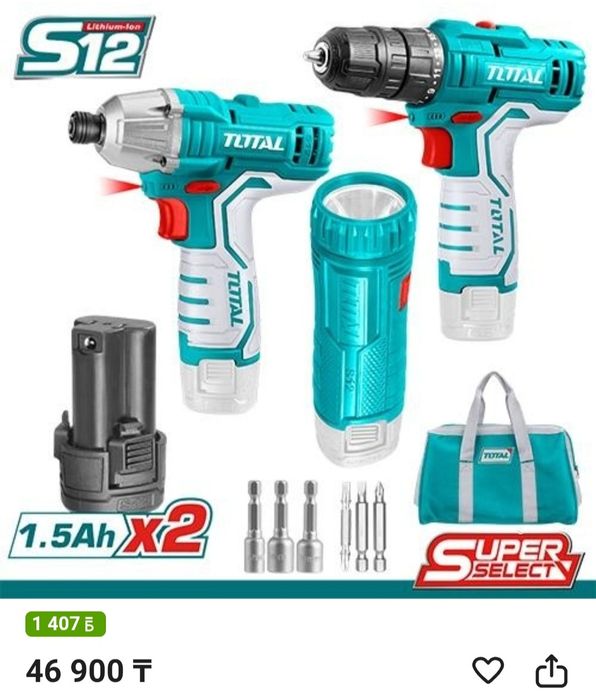 Набор шуруповерт и винтоверт Тотал