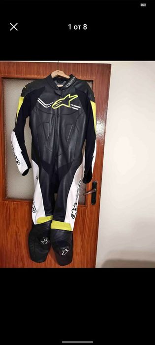 Цял екип Alpinstar