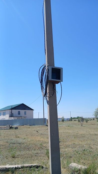 Земляный участок