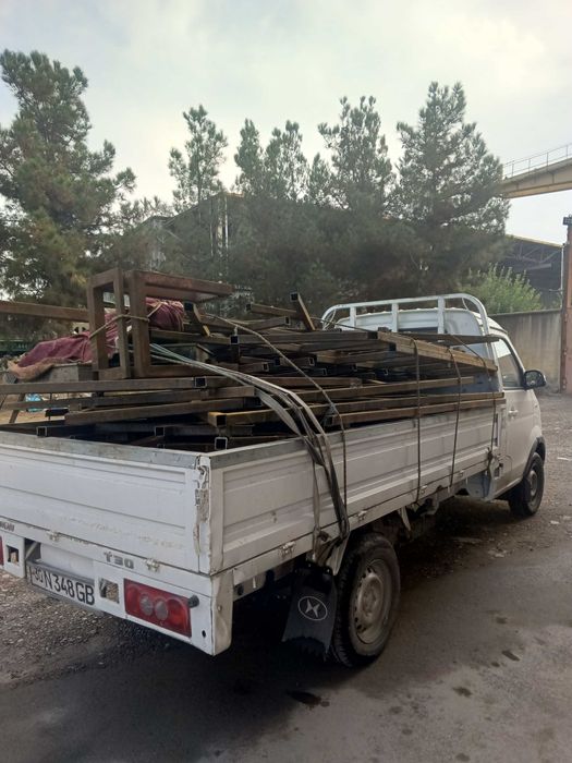 Metallom qaeta  ishlash metal qayta ishlash xizmati bor