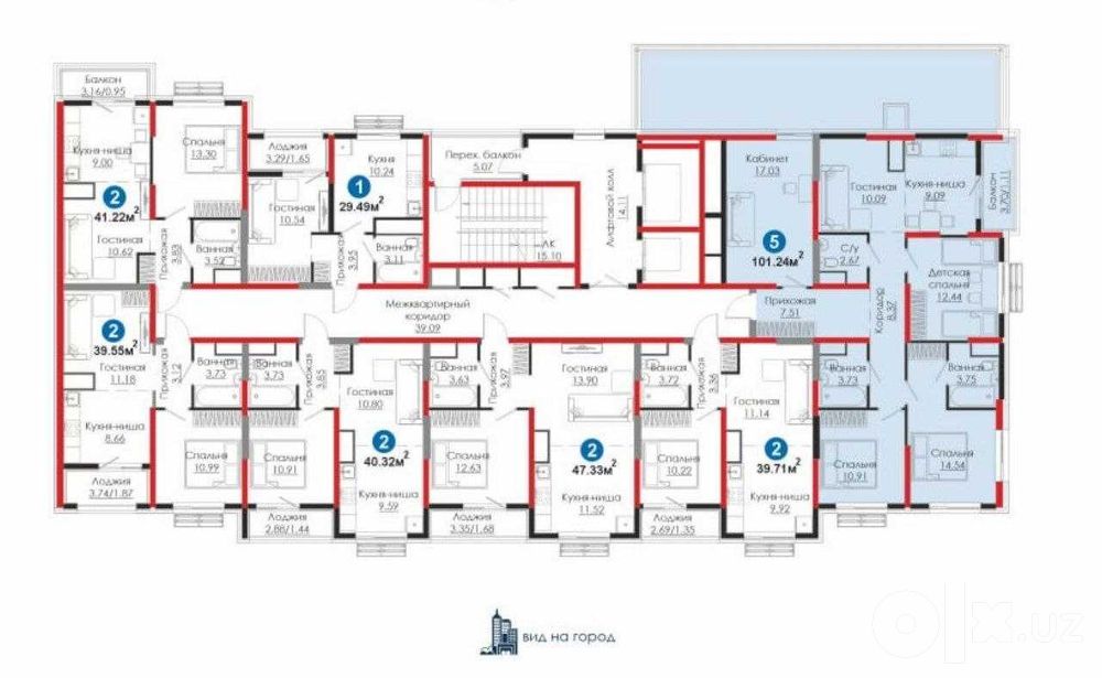СРОЧНО ГОРИТ‼️NRG MEROS 94,47 м² Электроаппарат Саракулька Коробка ‼️