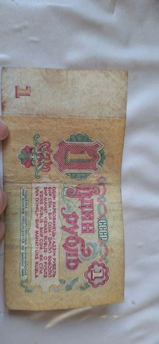 Продам обращаться в лс