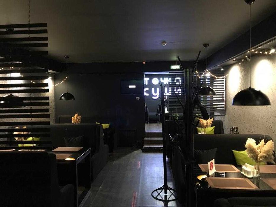 Коммерческое поме