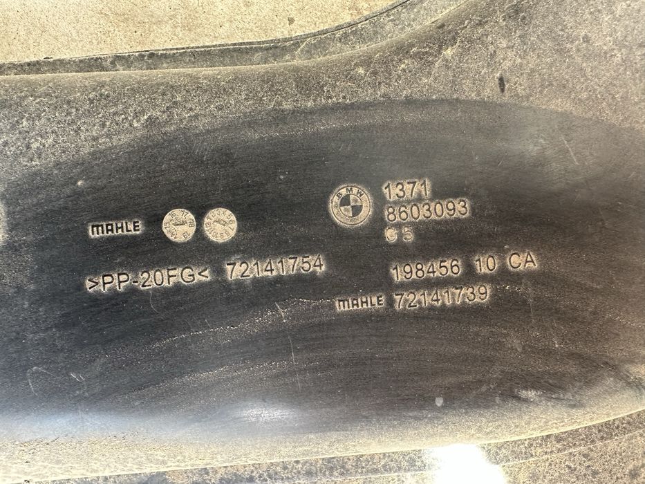 Carcasa filtru aer / tubulatura aer BMW f15 f16 diesel / benzina / hybrid x5 x6