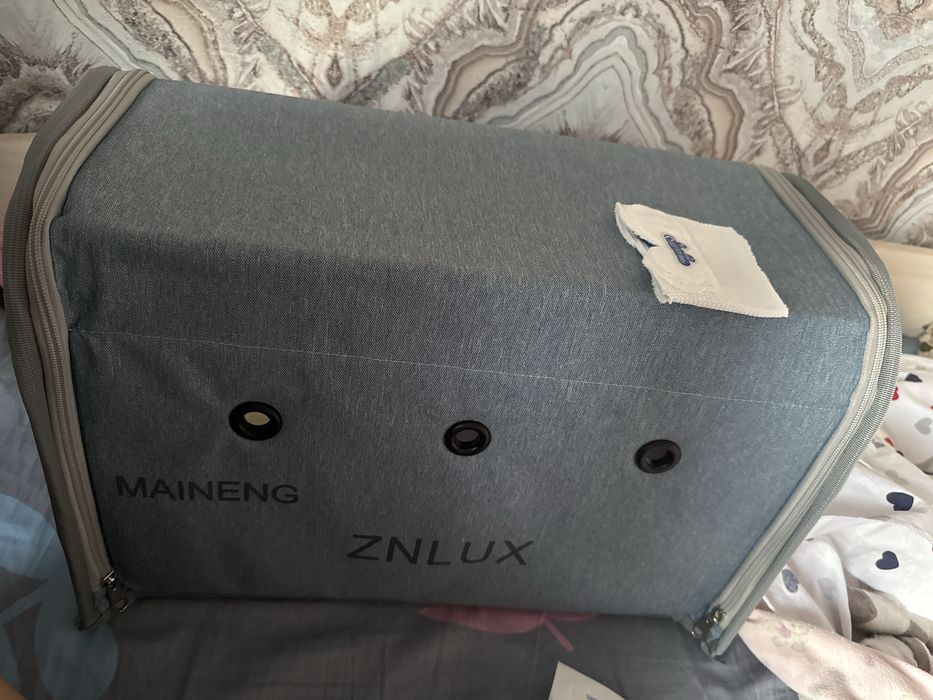 Лампа от желтухи