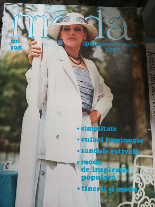 Колекция чуждестранни модни списания от 80-те