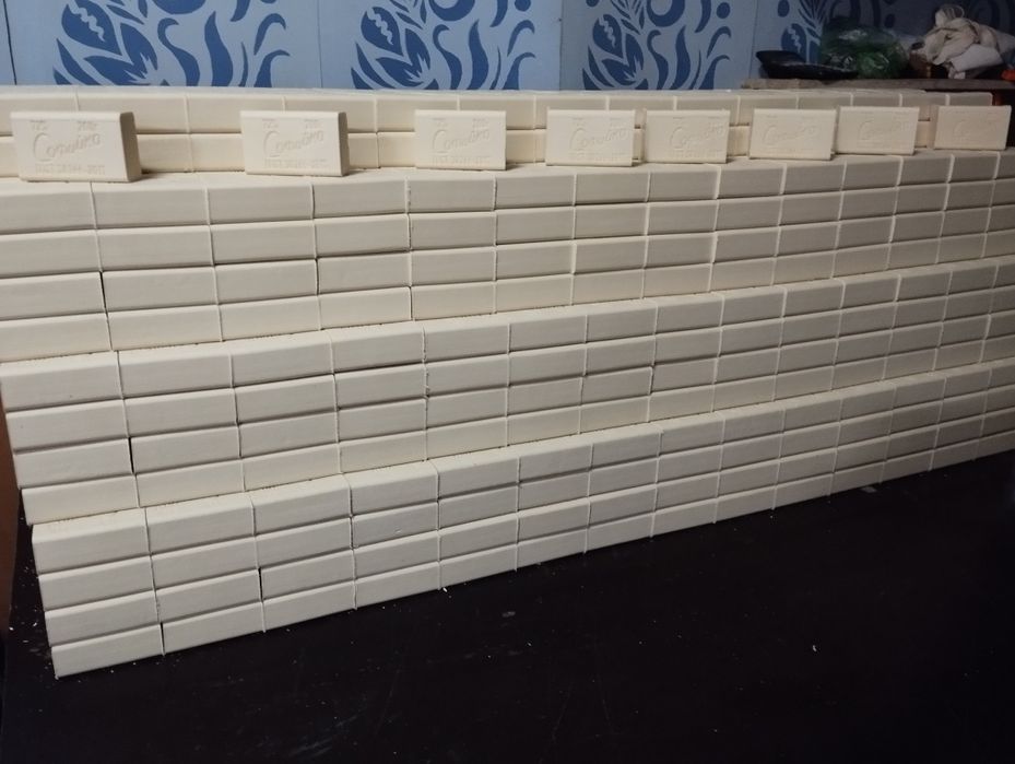 Хозяйственное мыло.