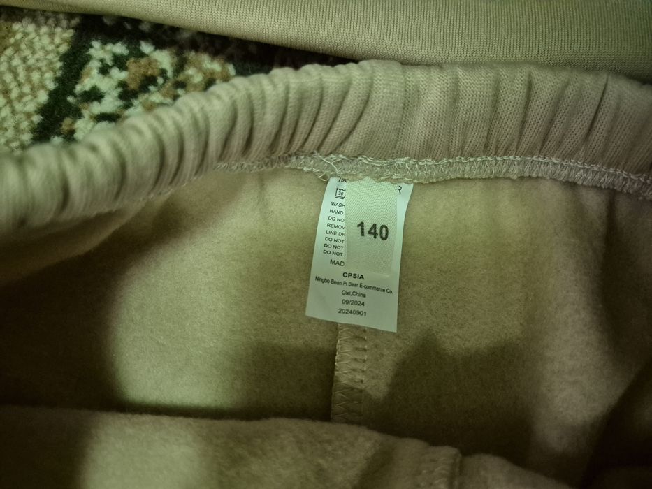 Trening nou băieți,  marimea 140