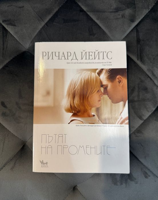 Нови Запазени Книги