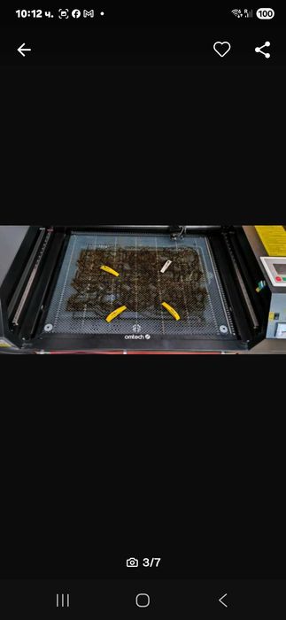 Лазерна Машина за Гравиране.