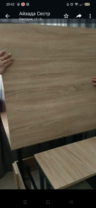 Мебель для гостиной