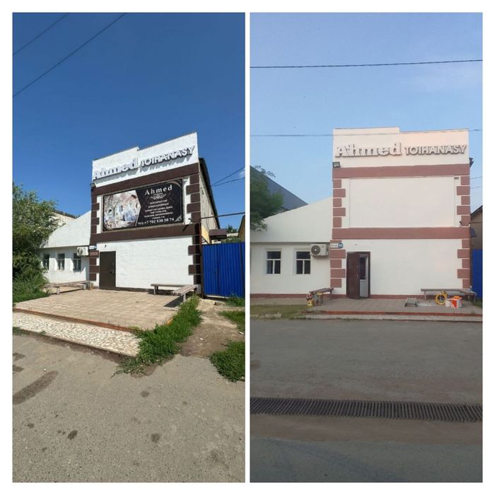 Покраска безвоздушным аппаратом