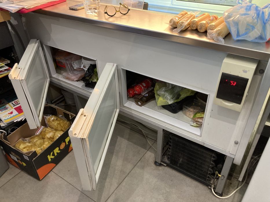 Охладителна ветрина