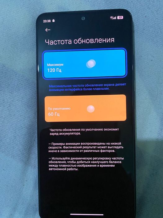 Срочно! Redmi Note 11 Pro 128GB дёшево