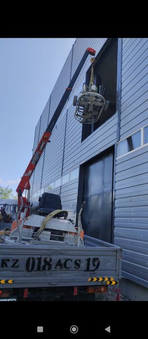 Манипулятор доставка