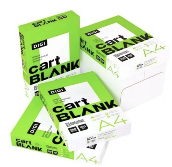 Продам бумагу а4