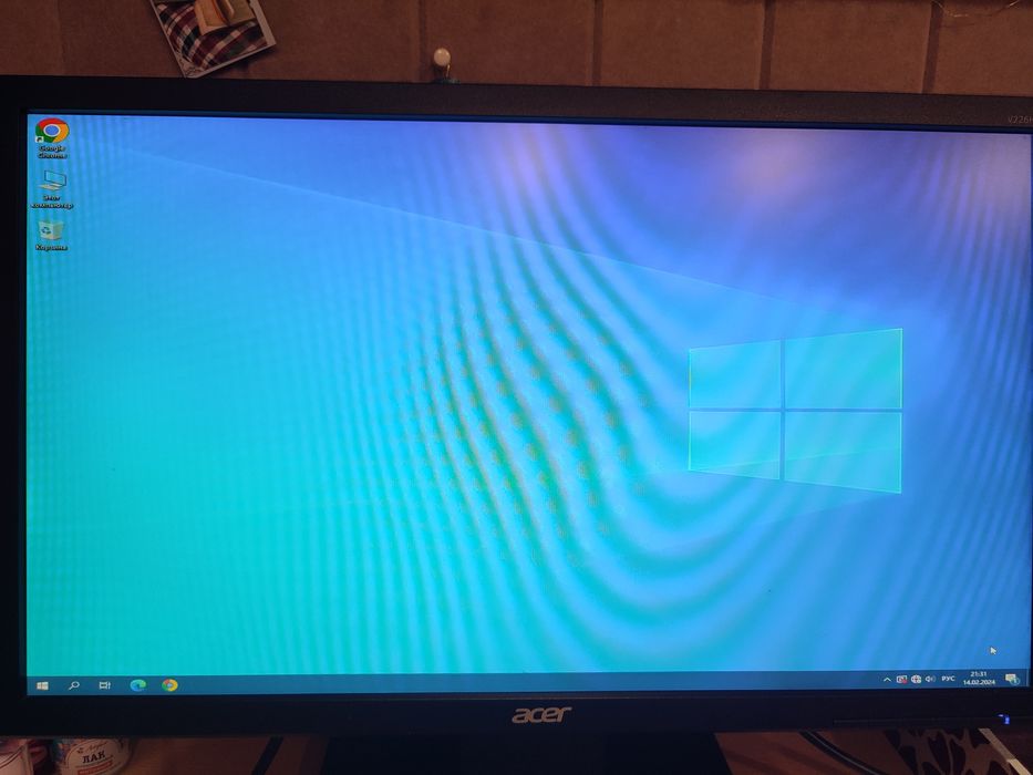 Компьютер полный комплект