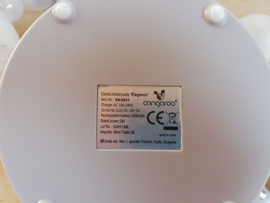 Помпа за кърма електрическа