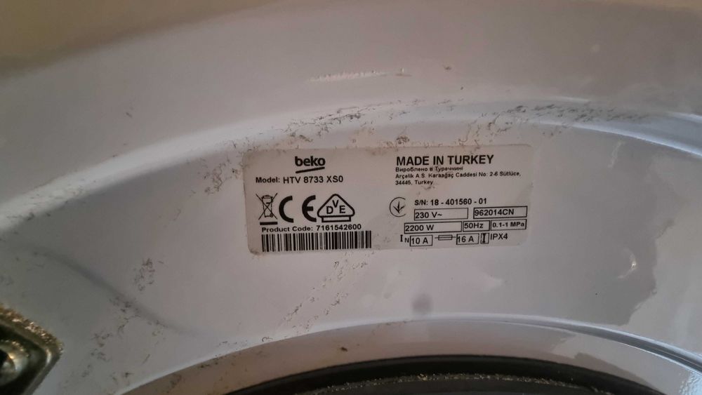 Пералня със сушилня BEKO HTV 8733 XS0