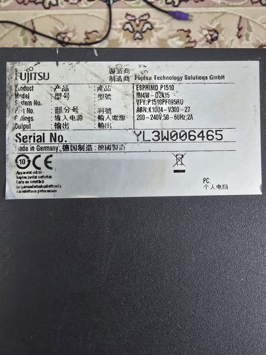 Продам компьютер