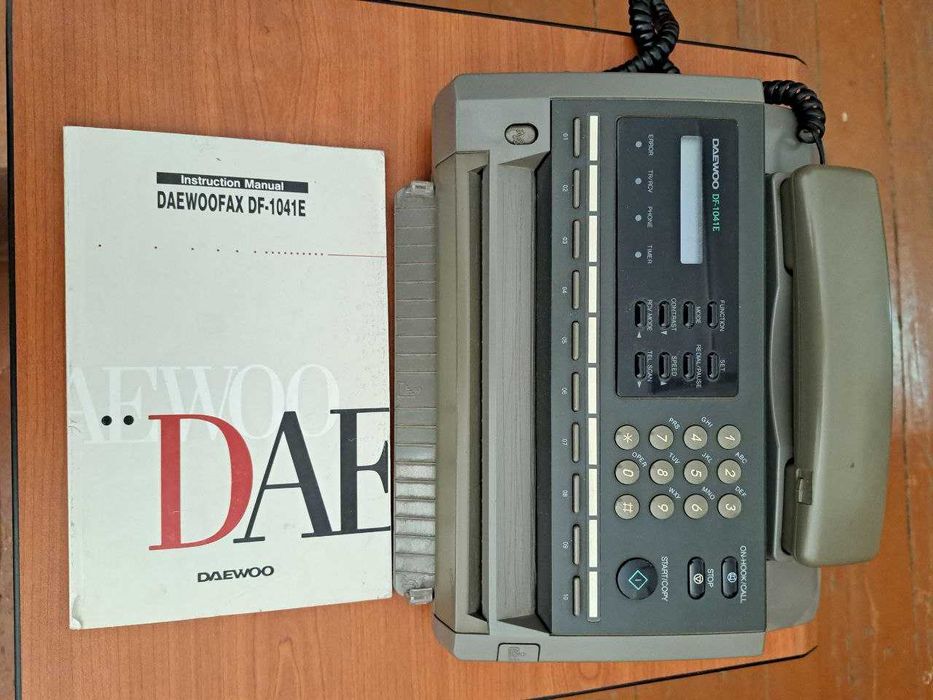 Аппарат факсимильной передачи Писем FAX DAEWOO.