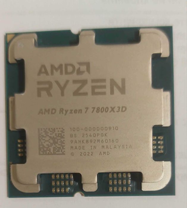 Процесор Ryzen 7 7800X3D, дъно ASrock B850 Pro-A WiFi, охладите DeepCool АК 500 Digital SE гаранция 35 месеца