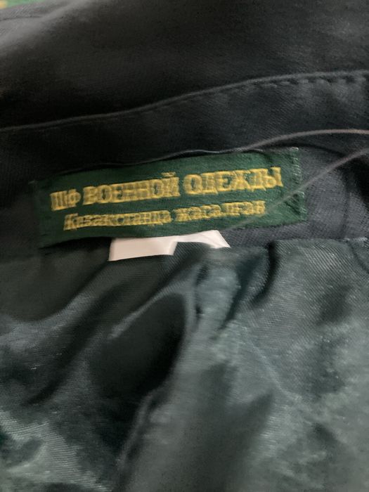 Одежда военная .