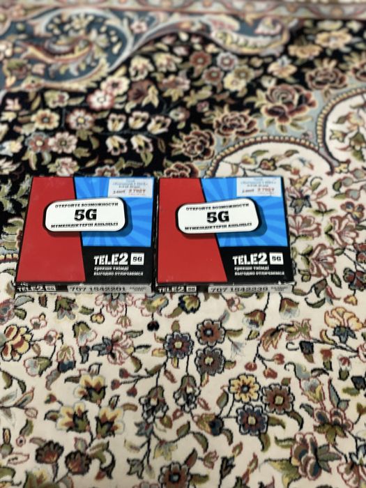 Сим-карта очень хорошо 1 номер есть