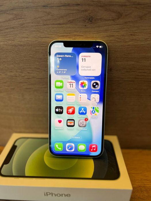 Айфон 12 өзы жыгтер еш жеры аузпаган