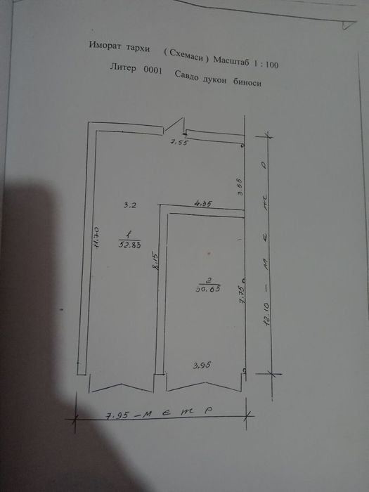 Do'kon garaj sotiladii arendaga ham beriladi