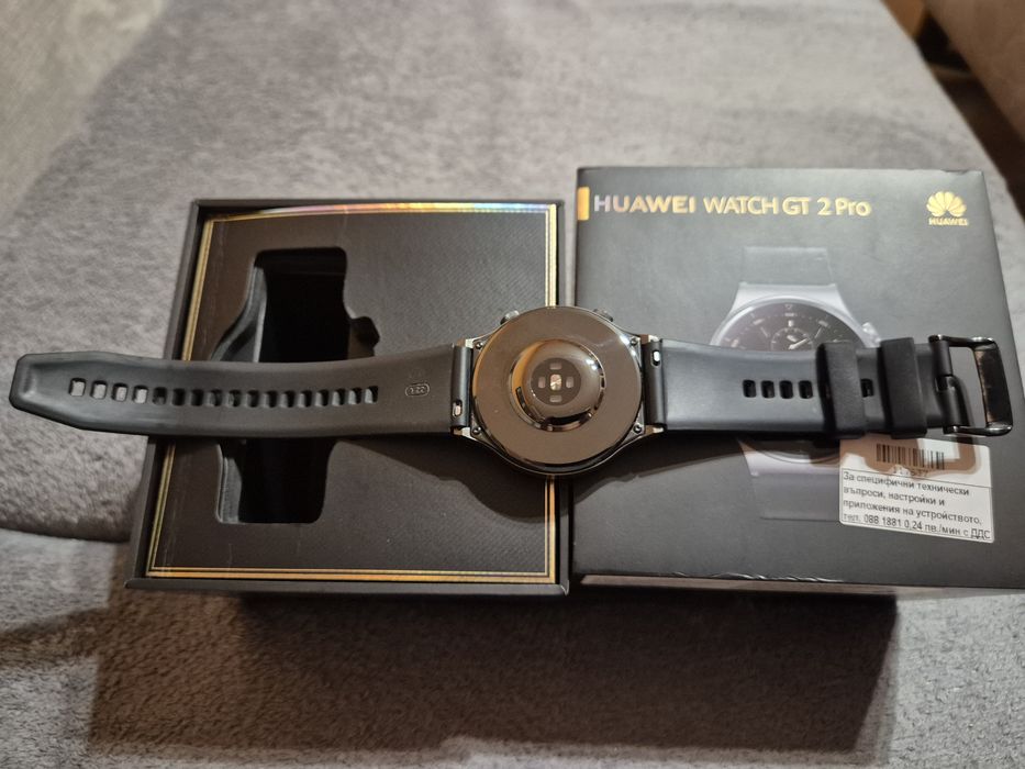 HUAWEI watch GT 2 Pro