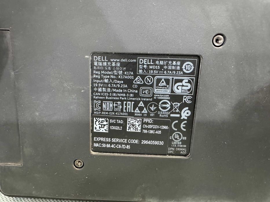 Докинг станция Dell K17A