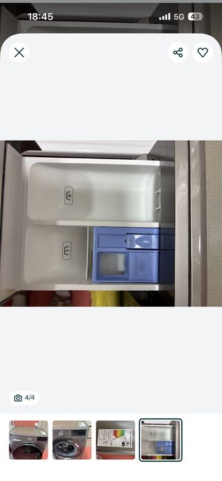 Продам стиральную машину LG