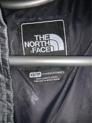 Дамско яке North Face