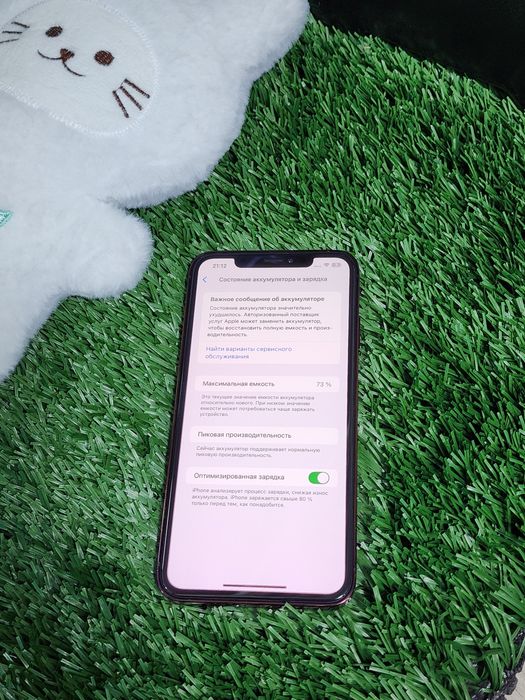 Iphone 14 Pro Max qilingan XSMAX bor holati ajoyib qiziqishda qoyilgan