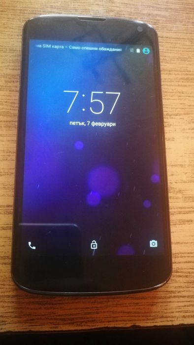 LG Nexus 4 E960!!