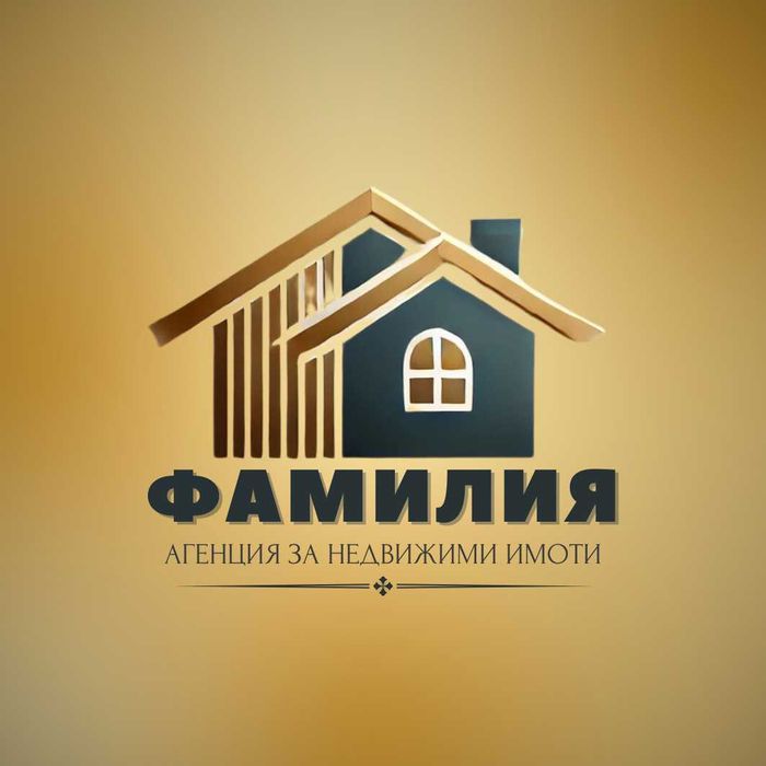 Продава се Двустаен апартамент в София, Люлин 1 - 64 кв.м за 1563 €/кв.м - Снимка #1