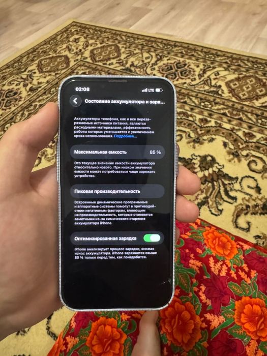 iPhone 14 сатылады, жағдайы жақсы