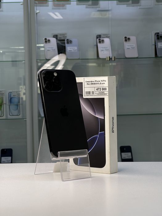 Iphone 16 Pro Max E-sim, Айфон 16 Про Макс Есим, Рассрочка, Апорт