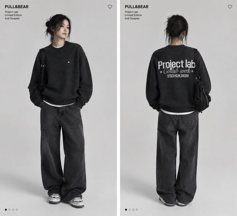 Оригинальные вязаные свитера Pull&Bear из лимитированной линейки