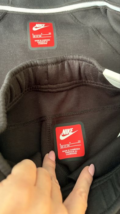 Екип Nike tech 128 Нов