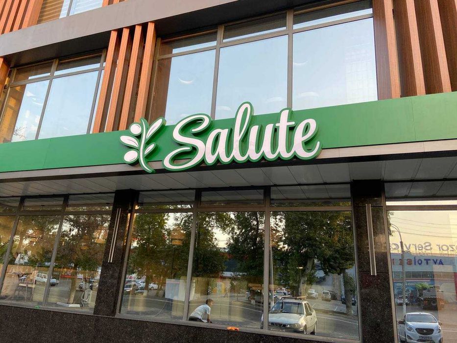 Наружная реклама Tashqi reklama Narujnaya reklama